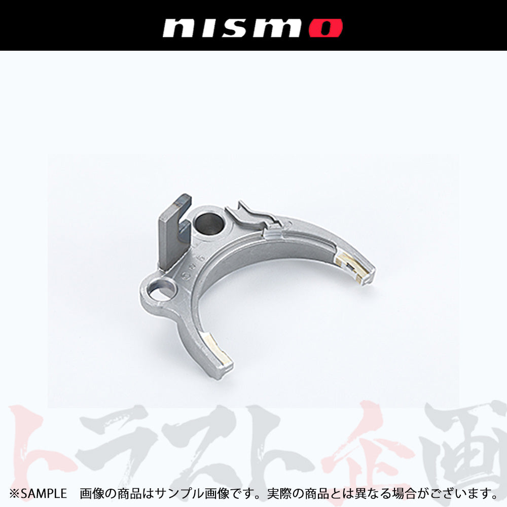 NISMO ヘリテージ シフトフォーク スカイライン GT-R R32/BNR32 【製造廃止品】 #660152058 - トラスト企画