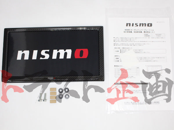 NISMO カーボンナンバープレートリム #660191129 - トラスト企画