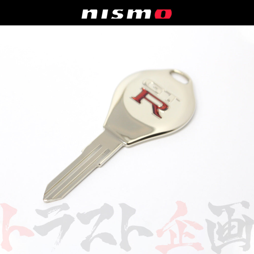 △ NISMO ヘリテージ ブランクキー スカイライン GT-R R32/BNR32/R33/BCNR33 【製造廃止品】 #660192163 - トラスト企画