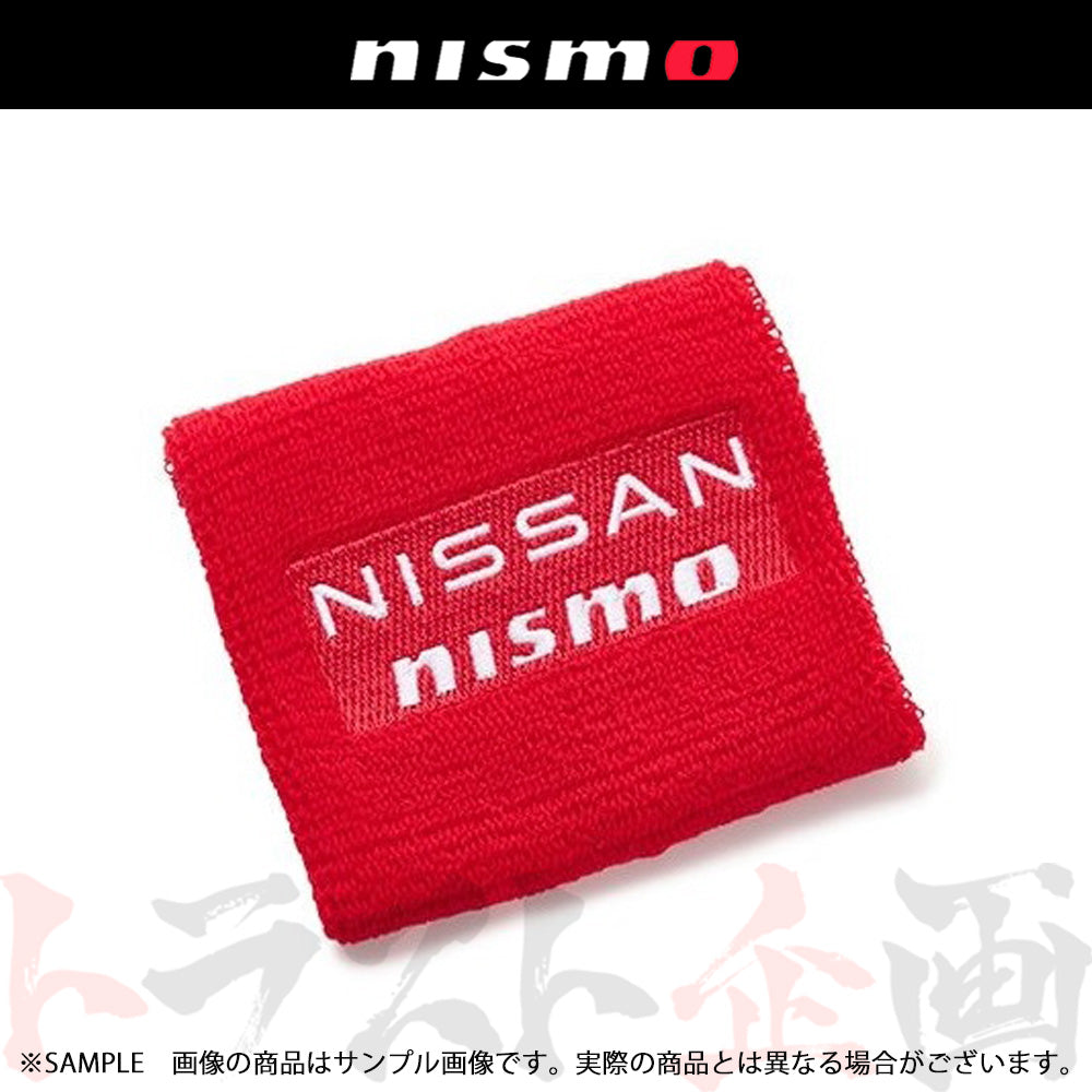 ◆ NISMO ニスモ リストバンド  【数量限定】 ##660192339 - トラスト企画