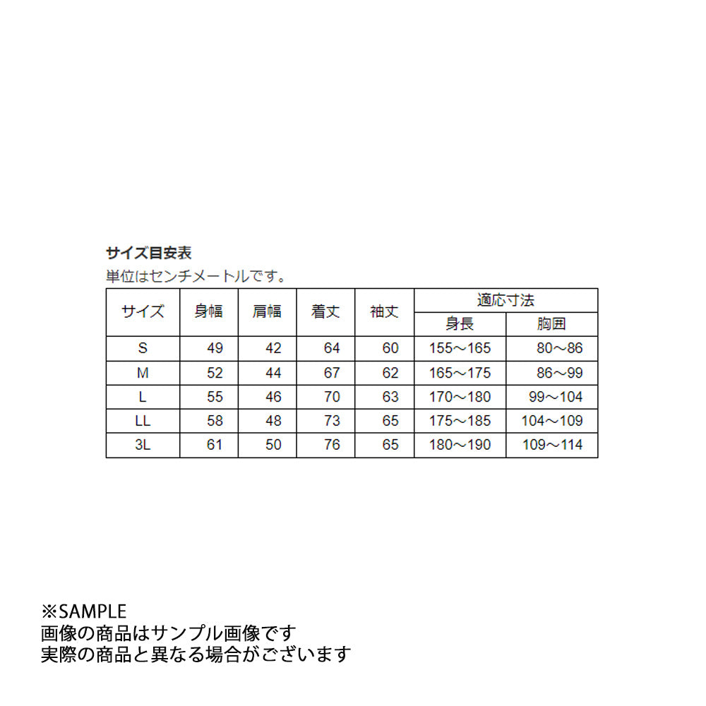 NISMO ニスモ ドライスウェット ジップジャケット ブラック Lサイズ KWA04-50P13 ##660192421 - トラスト企画