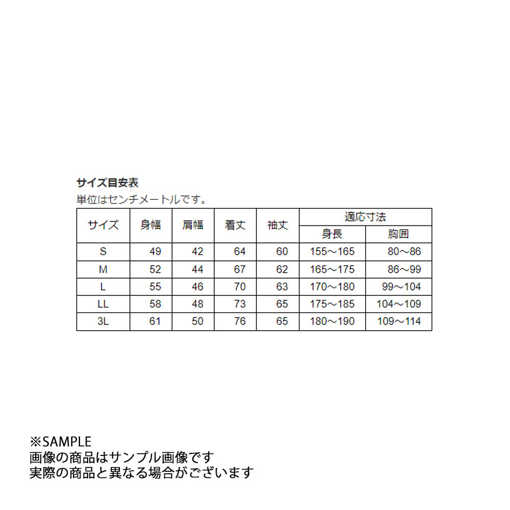 nismo グレー ジッパー付きジャケット NISMO ニスモ ドライスウェット ジップジャケット グレー M