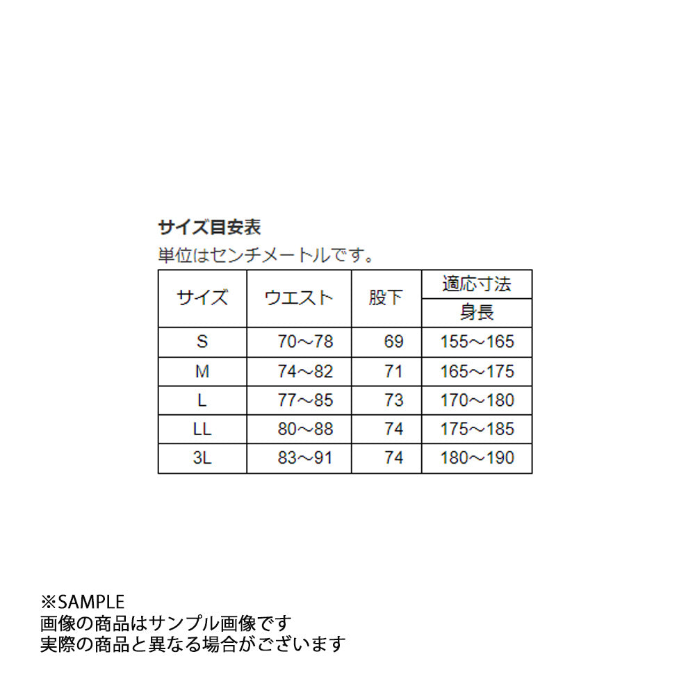 NISMO ニスモ ドライスウェットパンツ ブラック Sサイズ KWA0A-50P11 ##660192435 - トラスト企画