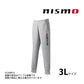 NISMO ニスモ ドライスウェットパンツ グレー 3Lサイズ KWA0A-50P29 ##660192444 - トラスト企画
