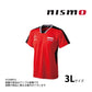 △ NISMO ニスモ #23 COMFIT Tシャツ レッド 赤 3L 数量限定 ##660192509 - トラスト企画
