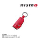 △ NISMO ニスモ レザー インテリジェント キーケース ##660192550 - トラスト企画