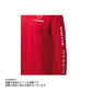 △ NISMO ニスモ ロング スリーブ Tシャツ レッド 赤 LLサイズ KWA00-50R34 ##660192678 - トラスト企画