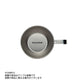 NISMO ニスモ チタン シェラ カップ KWA70-50R10 ##660192718 - トラスト企画