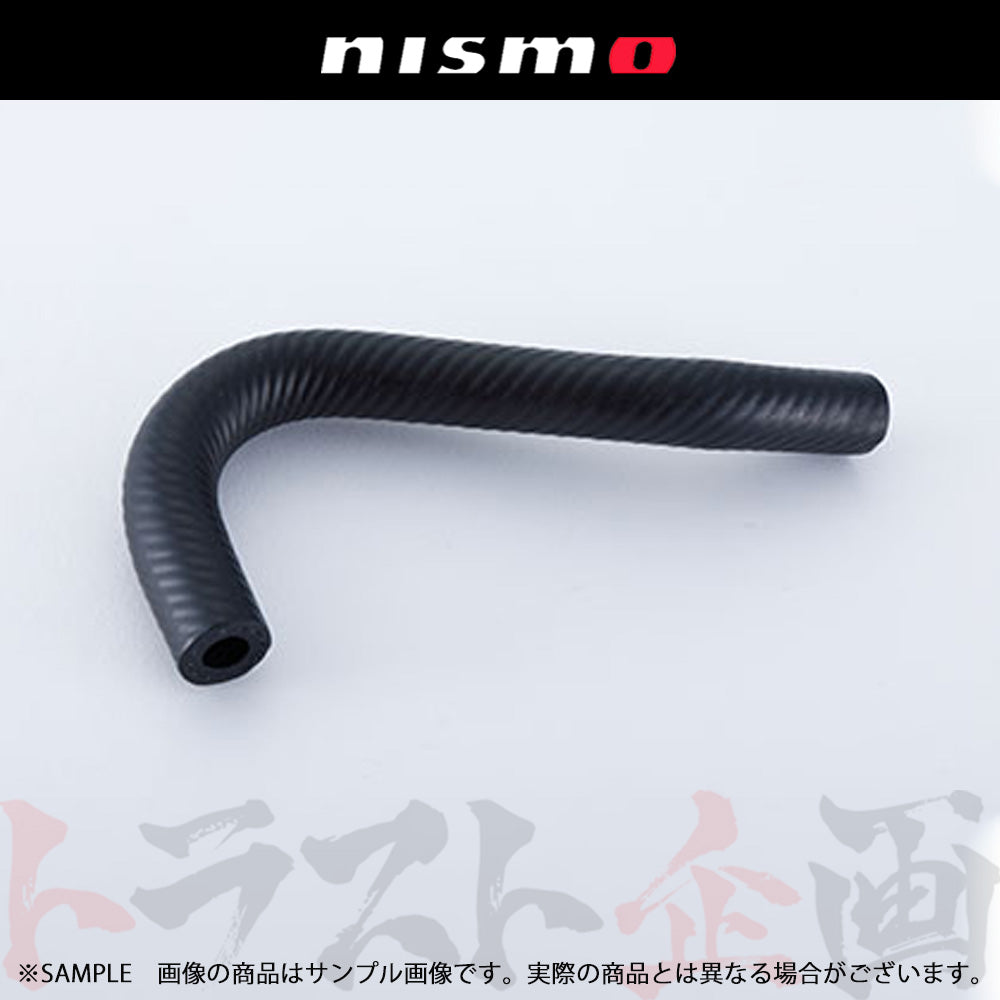 △ NISMO ヘリテージ マスターバック ホース スカイライン GT-R R32/BNR32 ##660222023 - トラスト企画