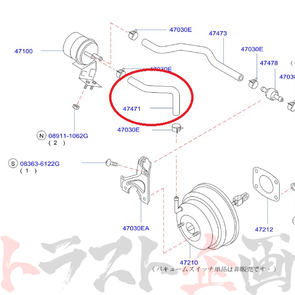△ NISMO ヘリテージ マスターバック ホース スカイライン GT-R R32/BNR32 ##660222023 - トラスト企画