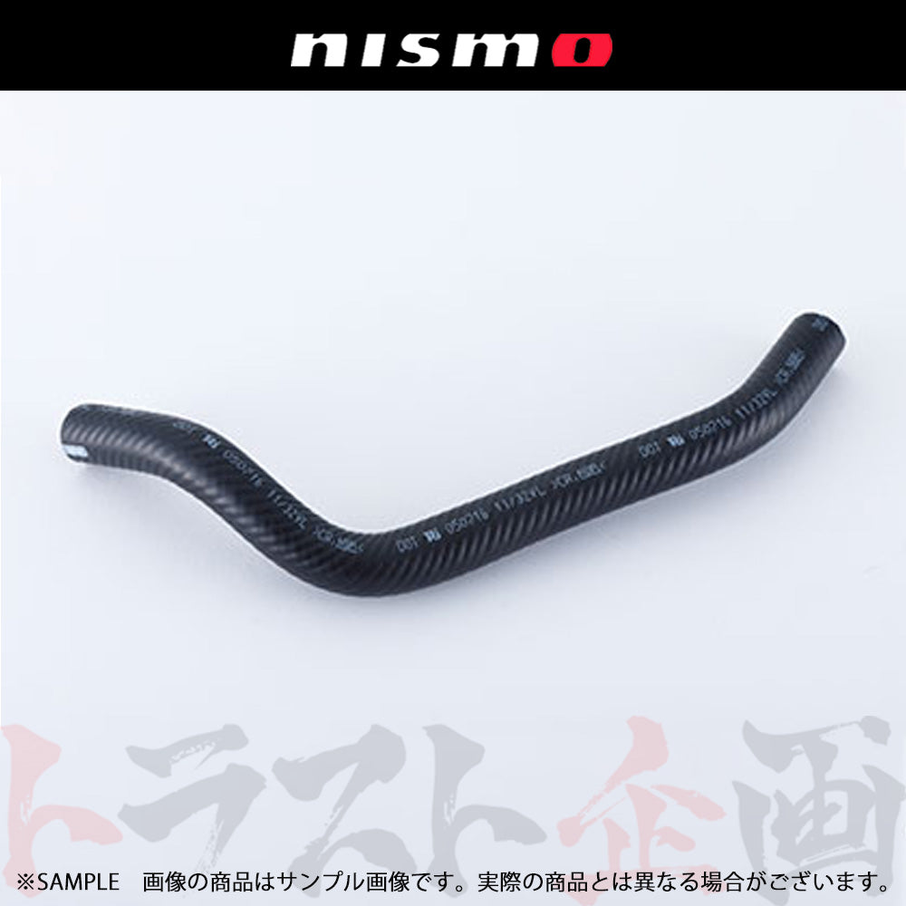 △ NISMO ヘリテージ マスターバック ホース スカイライン GT-R R32/BNR32 ##660222025 - トラスト企画