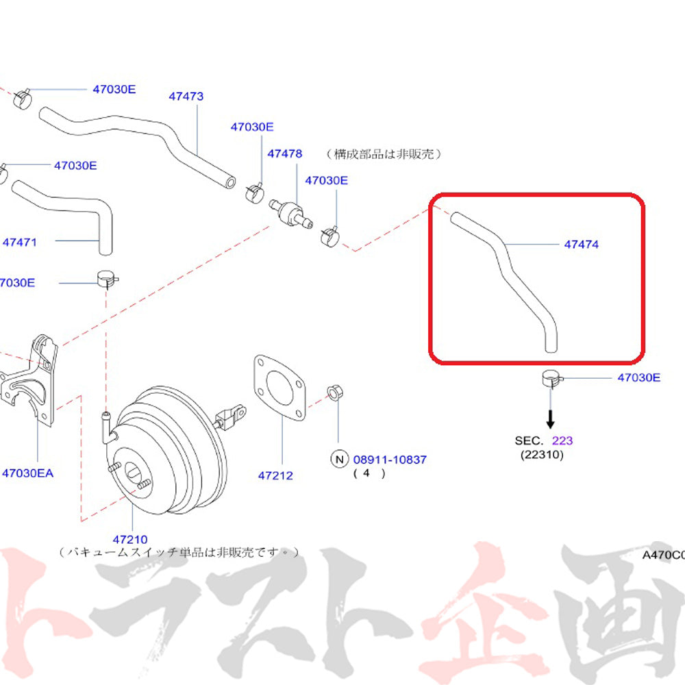 △ NISMO ヘリテージ マスターバック ホース スカイライン GT-R R32/BNR32 ##660222025