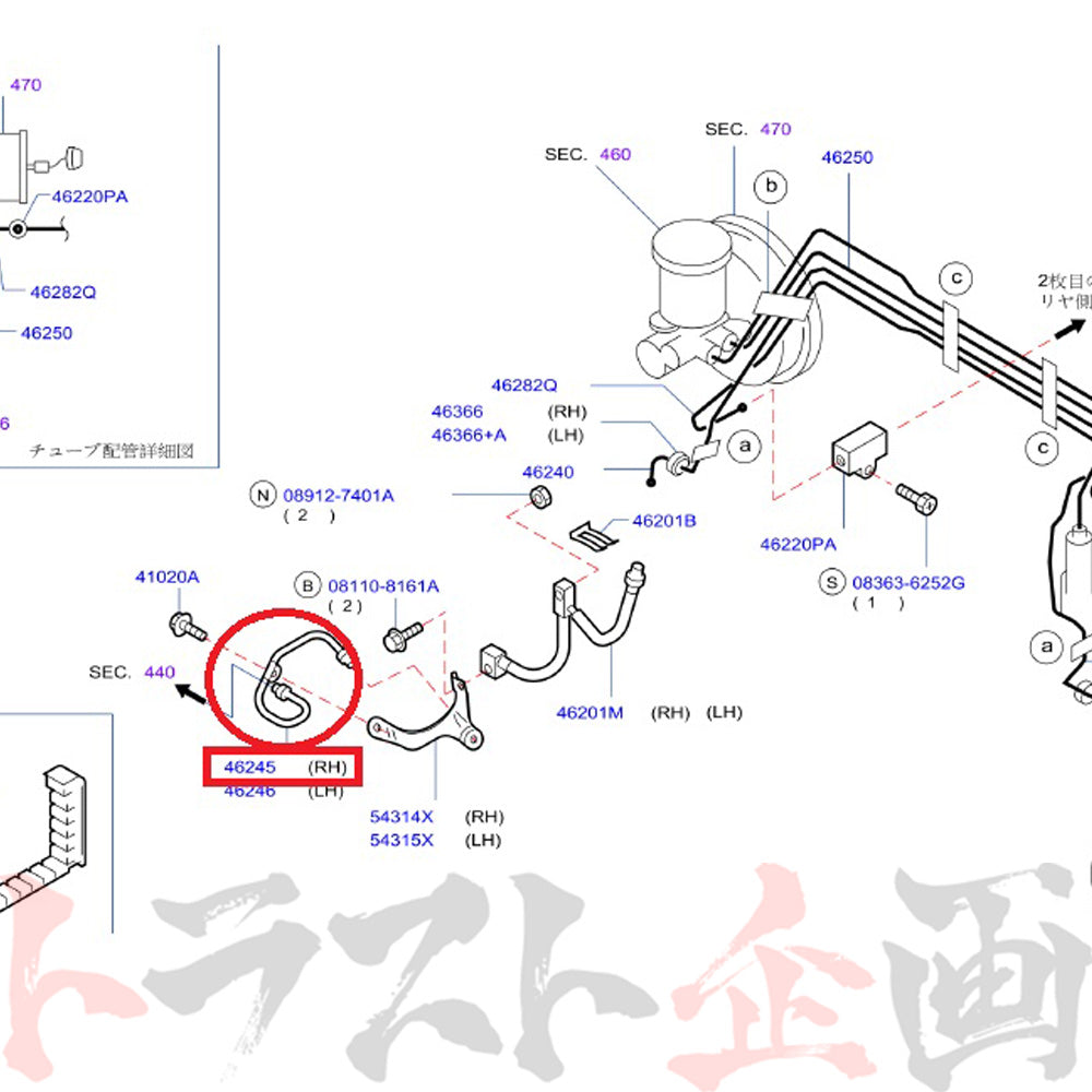 NISMO ヘリテージ フロント チューブ Assy スカイライン GT-R R32/BNR32 #660222027