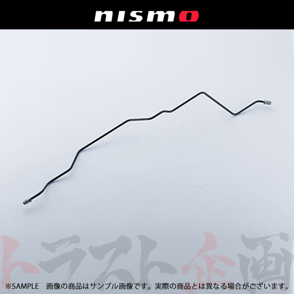 NISMO ヘリテージ ブレーキ パイプ スカイライン GT-R R32/BNR32 ##660222032 - トラスト企画
