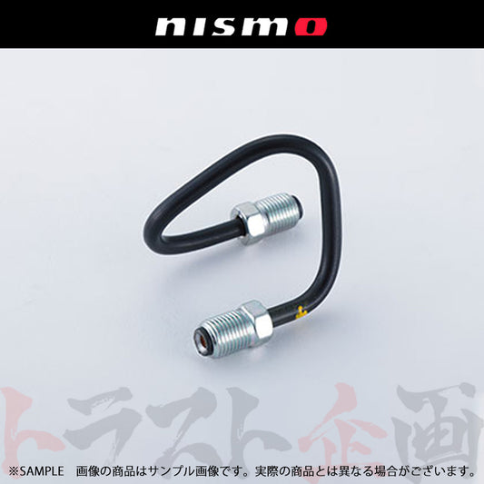 △ NISMO ヘリテージ ブレーキ パイプ スカイライン GT-R R32/BNR32 #660222036 - トラスト企画