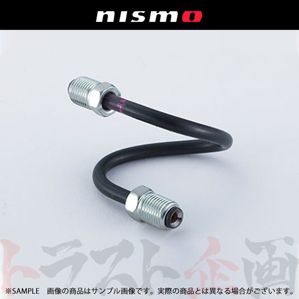 △ NISMO ヘリテージ ブレーキ パイプ スカイライン GT-R R32/BNR32 ##660222037 - トラスト企画