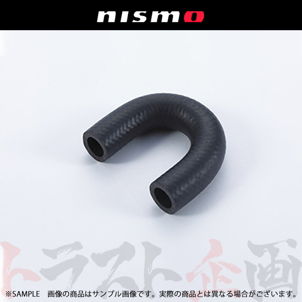 △ NISMO ヘリテージ サクション ホース スカイライン GT-R R34/BNR34 ##660222089 - トラスト企画