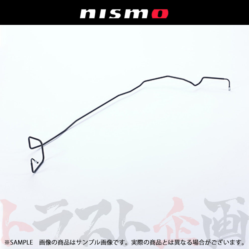 NISMO ヘリテージ ブレーキ チューブ リア スカイライン GT-R R34/BNR34 ##660222093 - トラスト企画