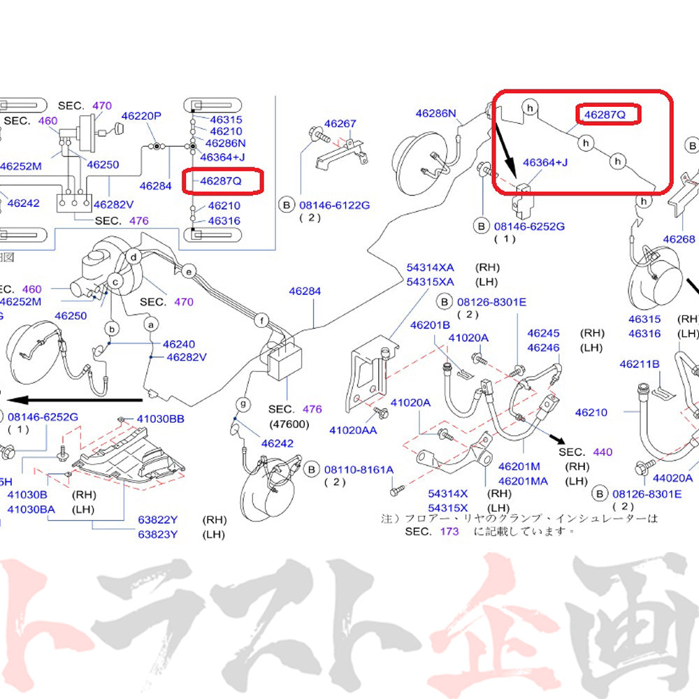NISMO ヘリテージ ブレーキ チューブ リア スカイライン GT-R R34/BNR34 ##660222093 - トラスト企画
