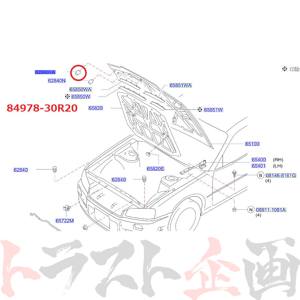 ◆ ★ 即納 当たりゴム スカイライン GT-R BNR34 ボンネット トランク ドア 給油口 #663101038S1