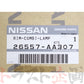 日産 リア テール カバー 助手席側 GV1 ブラックパール スカイライン GT-R BNR34 【製造廃止品】 #663101393 - トラスト企画