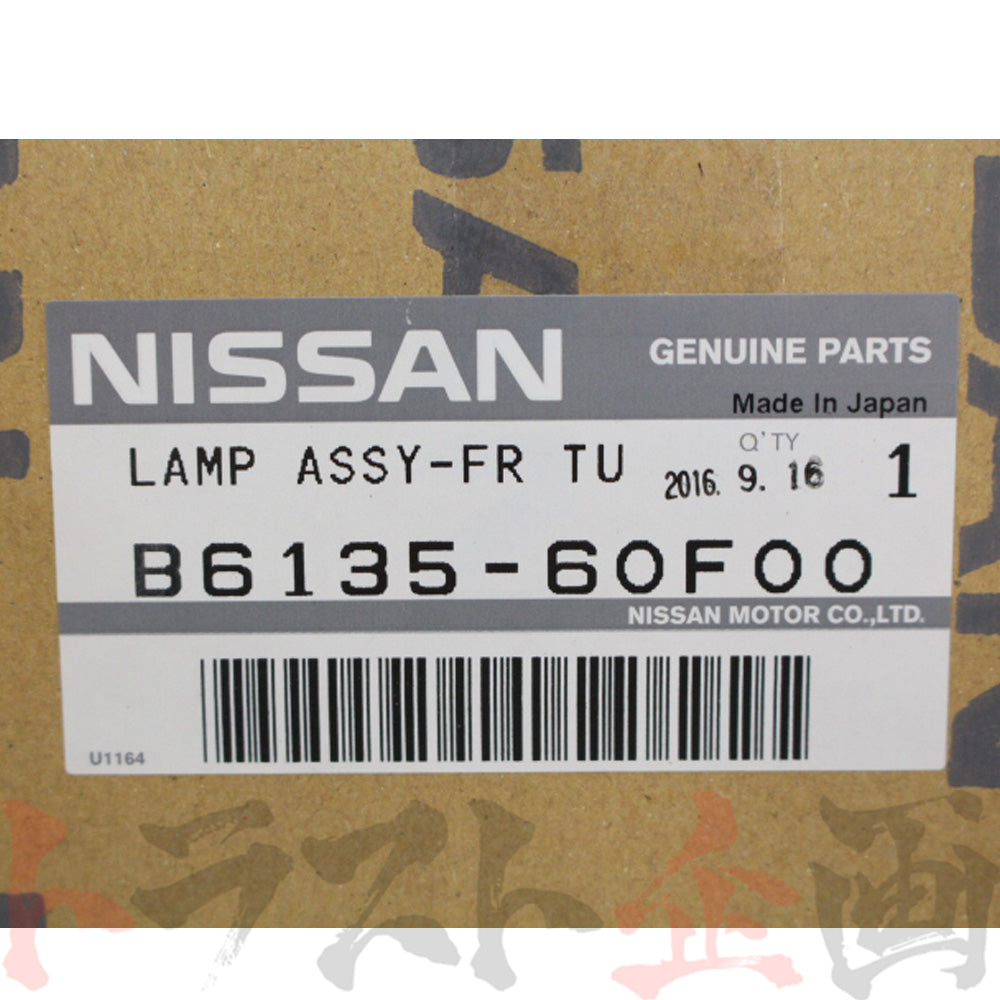 ☆日産純正新品☆S13 シルビア 180SX ウインカーレバー