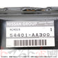日産 フロント メンバー スカイライン GT-R BNR34 純正品 ##663101905 - トラスト企画