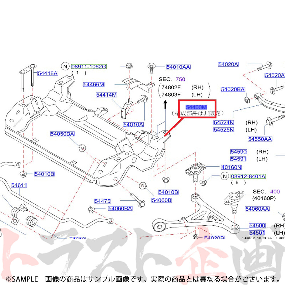 即納 日産 フロント メンバー スカイライン GT-R BNR34 純正品 #663101905