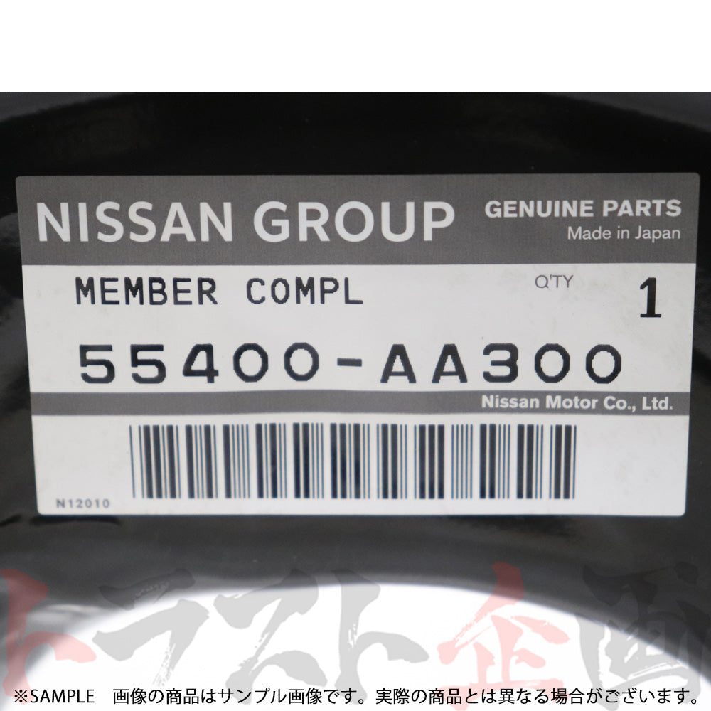 即納 日産 リア メンバー スカイライン GT-R BNR34 純正品 ##663101906