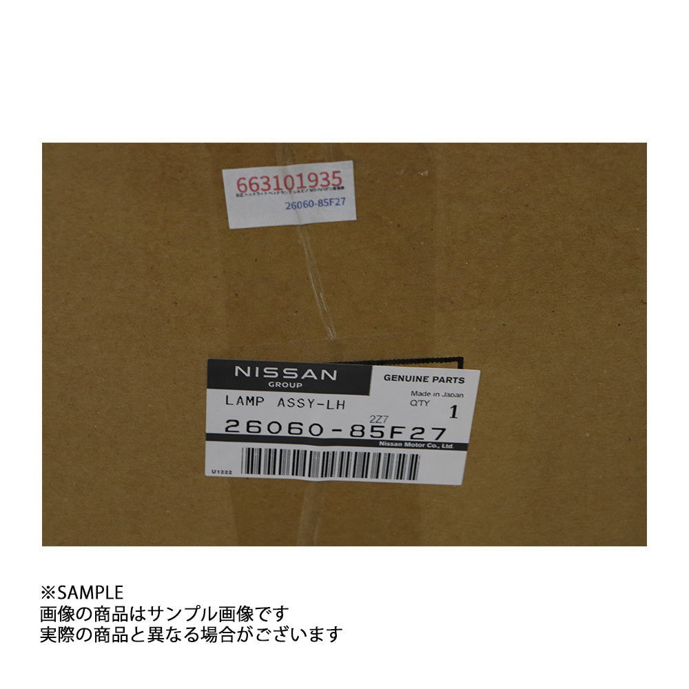 日産 純正 ハロゲン ヘッドライト ヘッドランプ 助手席側 シルビア S15 2001/10- 26060-85F27 ##66310193 –  トラスト企画オンラインショップ