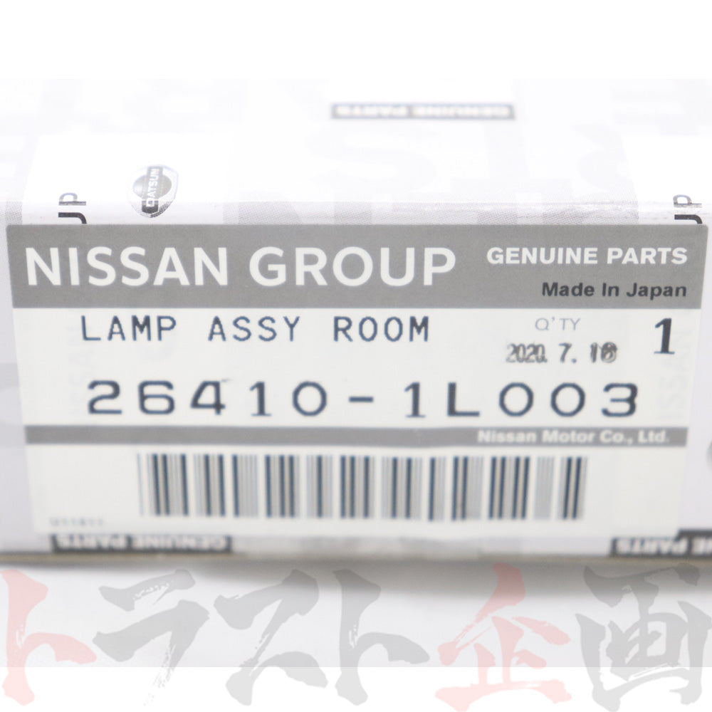 □ 日産 ルーム ランプ Assy ##663111635 - トラスト企画
