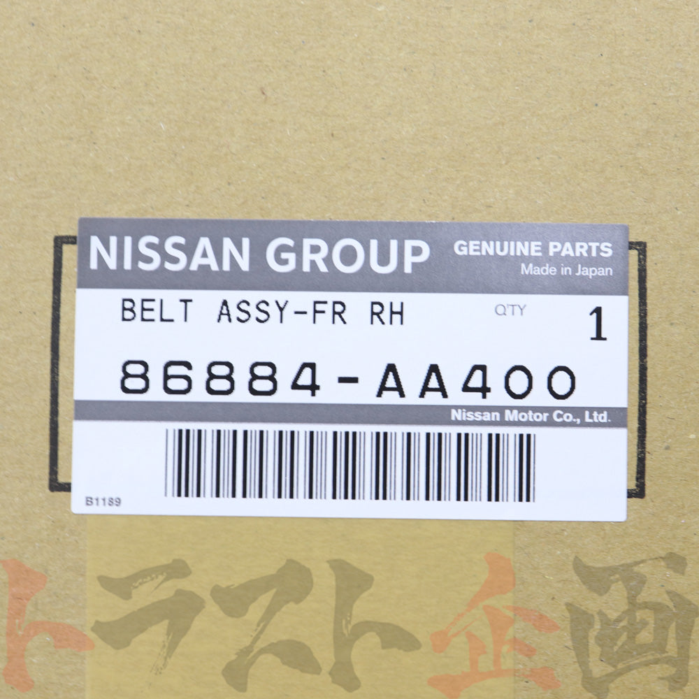 日産 フロント シートベルト ASSY 運転席側 スカイライン GT-R BNR34 2001/7- #663111681 - トラスト企画