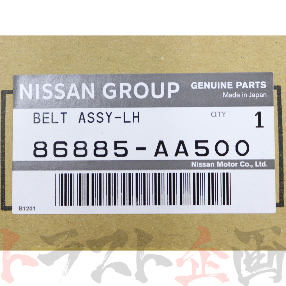 日産 フロント シートベルト ASSY 助手席側 スカイライン GT-R BNR34 1991/1-2000/8 #663111682 - トラスト企画