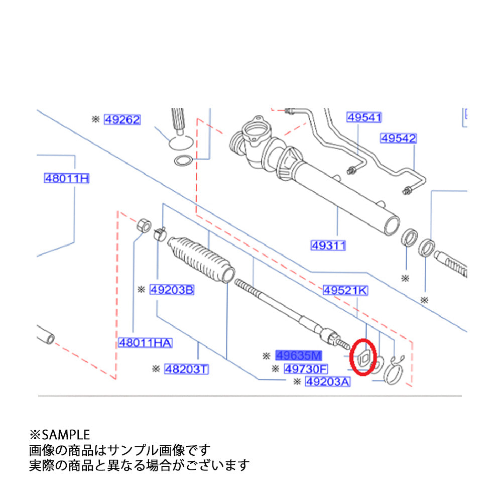 ◆ 日産 純正 ロック サイド プレート スカイライン R34 RB25DE(T) GT-R BNR34  #663121627 - トラスト企画