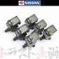 日産 ニッサン イグニッションコイル 1台分 6個セット スカイライン GT-R R33 BNR34 ##663121678S1 - トラスト企画