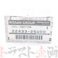 日産 ニッサン イグニッションコイル 1台分 6個セット スカイライン GT-R R33 BNR34 ##663121678S1 - トラスト企画