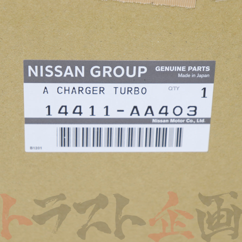 日産 ターボチャージャー ASSY N1仕様 スカイライン GT-R BNR34 V-Spec II Nur/N1 #663121701 –  トラスト企画オンラインショップ