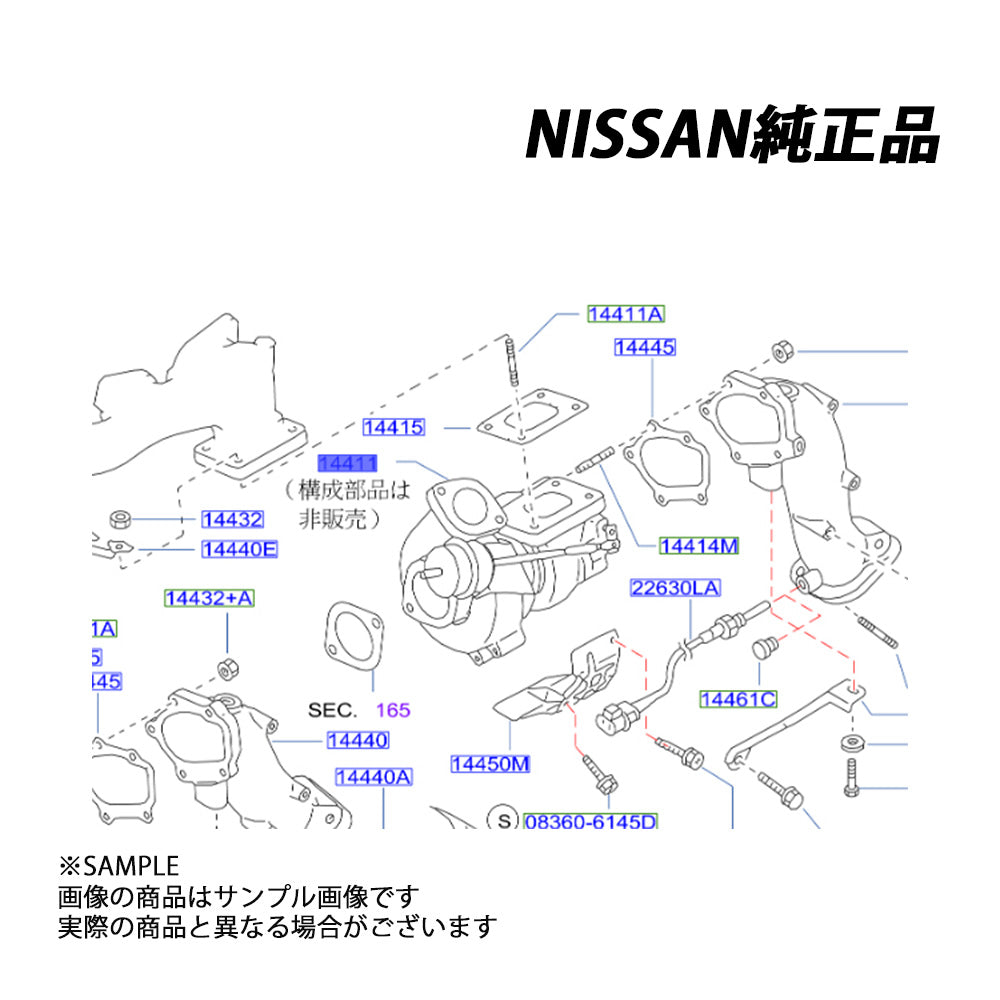 日産 純正 ターボチャージャー ASSY スカイライン GT-R BNR34 RB26DETT 1999/01- 14411-AA300 ##663121702 - トラスト企画