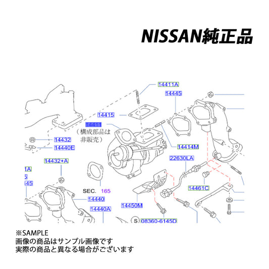 日産 純正 ターボチャージャー ASSY スカイライン GT-R BNR34 RB26DETT 1999/01- 14411-AA300 ##663121702 - トラスト企画