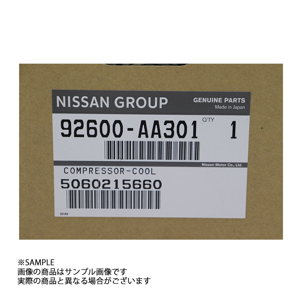 日産 純正 エアコンコンプレッサー スカイライン GT-R BNR34 RB26DETT 1999/03- 92600-AA301 #663121715 - トラスト企画