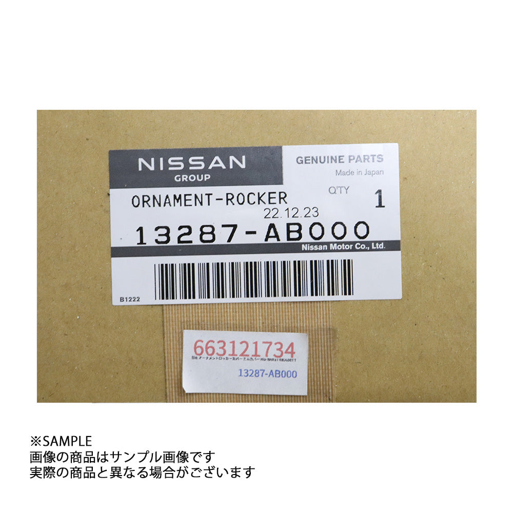 日産 純正 オーナメントロッカーカバー スカイライン GT-R BNR34 Ｖスペック Nur / Mスペック Nur 13287-AB000  ##663121734