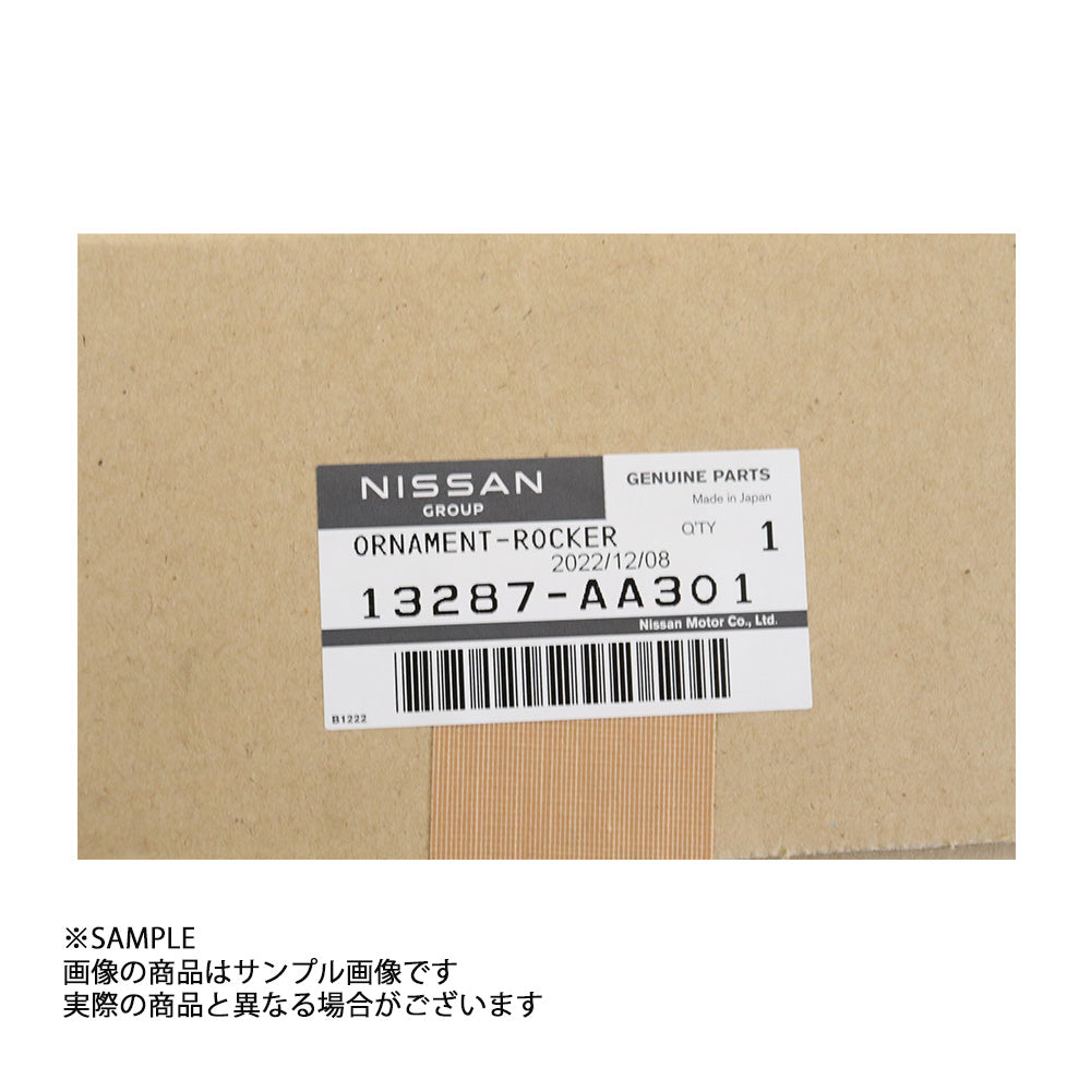 即納 日産 純正 オーナメントロッカーカバー 赤 スカイライン GT-R BNR34 Ｖスペック Nur / Mスペック Nur  13287-AA301 #663121735