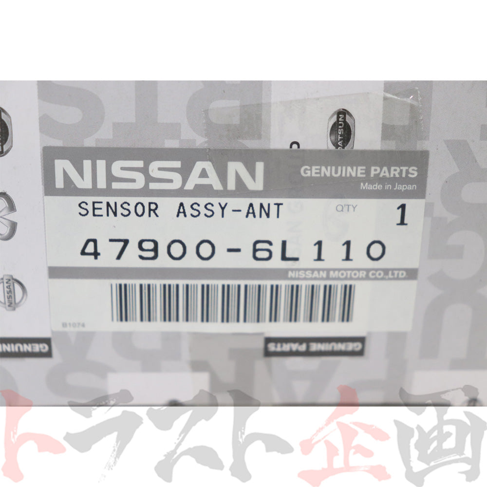 ★ 日産 ニッサン ABS センサー スカイライン GT-R BNR34  セット品 ##663131503S1 - トラスト企画