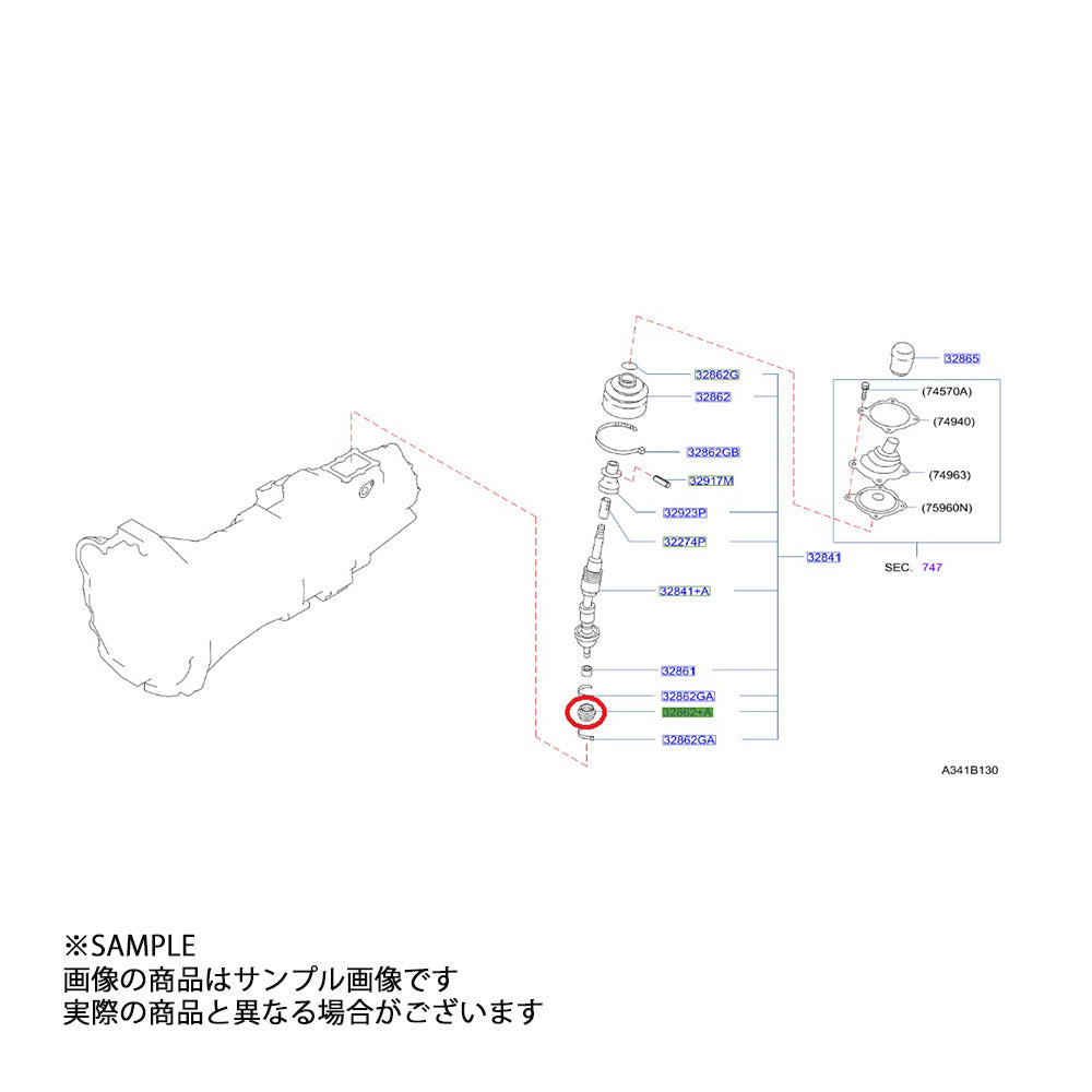 △ 日産 純正 コントロールレバー ブーツ ラバー スカイライン GT-R BNR34 RB26DETT 6MT 32862-AA401 ##663151572 - トラスト企画