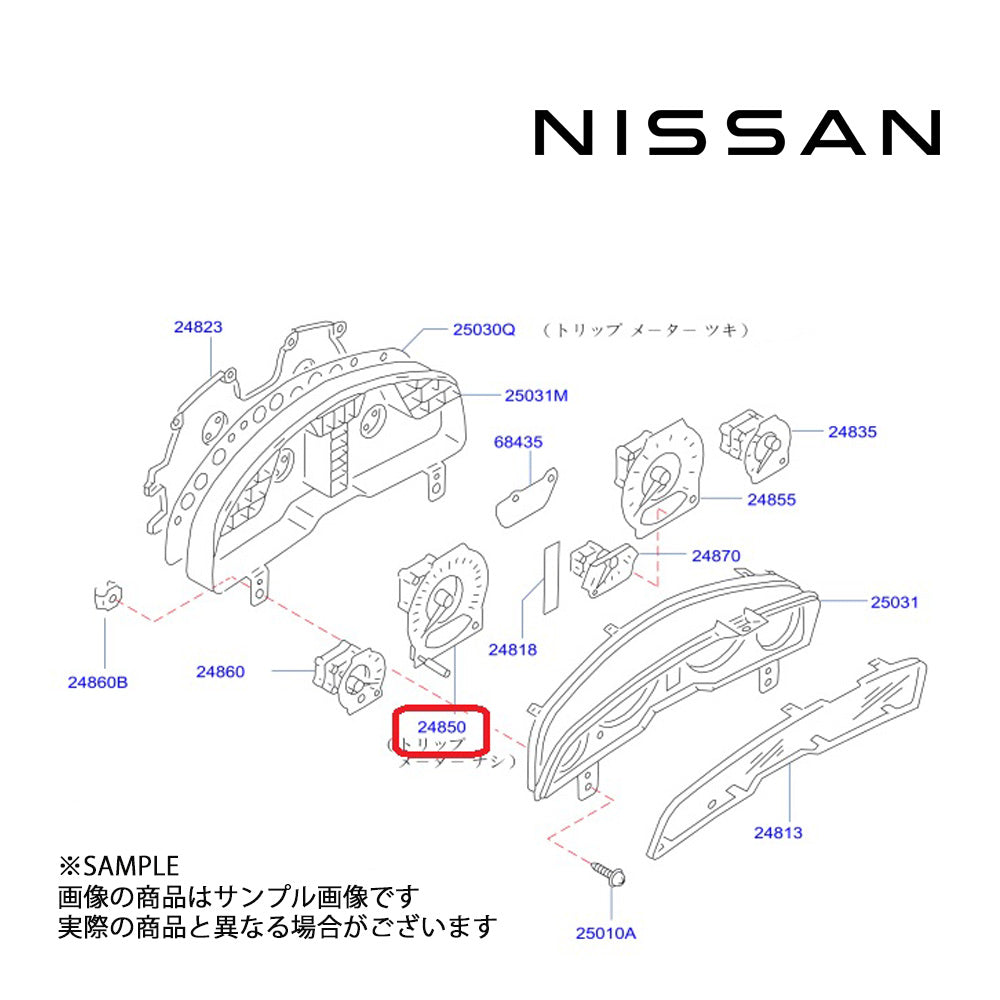 日産純正 スピードメーター スカイライン GT-R BNR34 2008/8- ##663161322 - トラスト企画