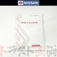 ◆ 日産 スカイライン 取扱説明書 2000/08-  M/C  HR34 ER34 ENR34 BNR34 ##663181356 - トラスト企画