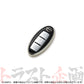 ◆ 日産 インテリジェント キーケース （シリコンカバータイプ）DAYZ ##663191660 - トラスト企画