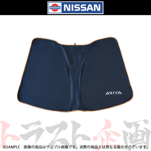 日産 アリア サンシェード KWA5A-0SN00 ##663191698 - トラスト企画