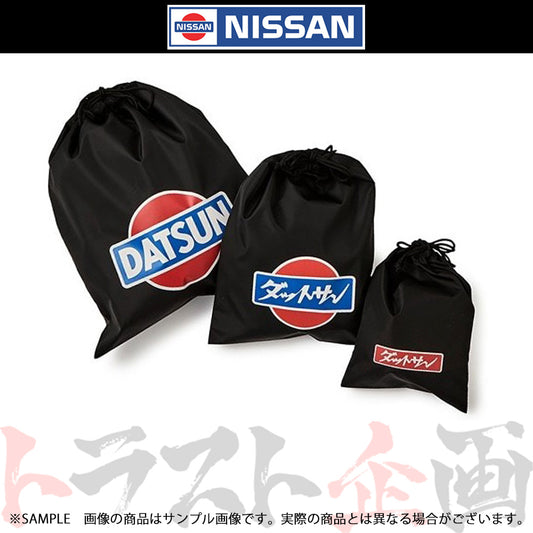 日産 HERITAGE きんちゃくセット (DATSUN) KWA40-10P00 【数量限定】 ##663191727 - トラスト企画