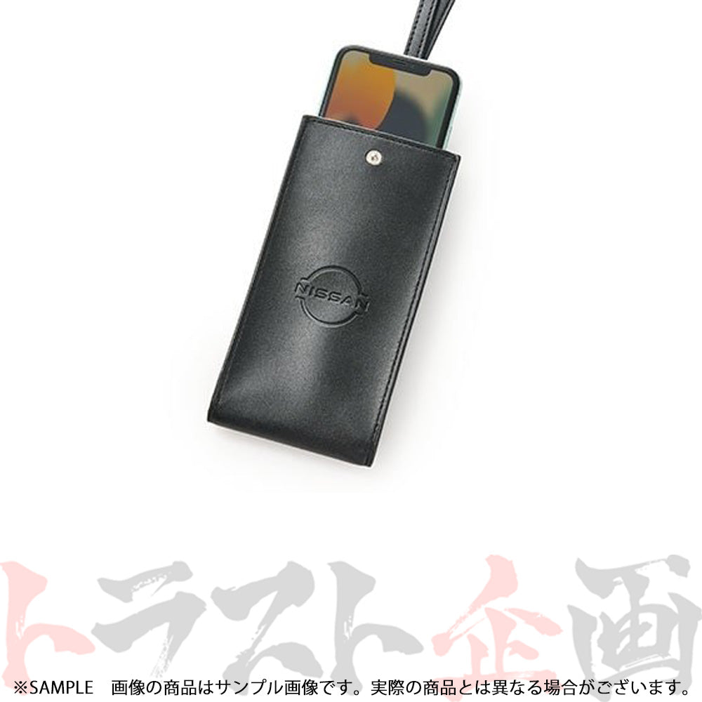 日産 ストラップ付 スマートポーチ KWA40-00P20 【数量限定】 ##663191759 - トラスト企画